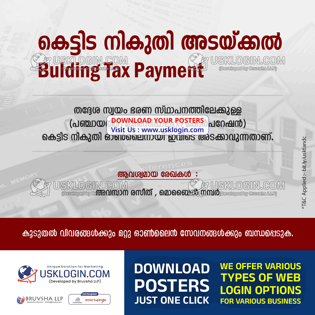 Building Tax Payment kerala csc poster